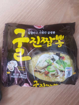 러블리별님이 올린 리뷰 사진 2