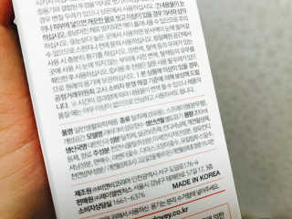 RanCha님이 올린 리뷰 사진 2