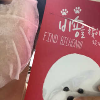 Chaeyeong님이 올린 리뷰 사진 4