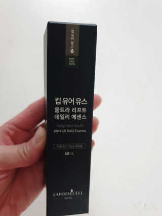 수니님이 올린 리뷰 사진 1
