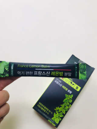 살뚱뚱님이 올린 리뷰 사진 1