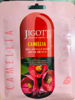 지고트 마스크팩 16종 — 5점을 준 리뷰어가 2019년 2월 올린 사용 사진
