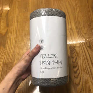 카리니님이 올린 리뷰 사진 1