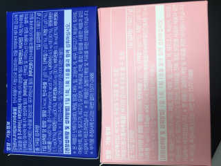 프롬바이오 홍쓰다스 아침,저녁 맞춤형 다이어트식품 14포+14포 — 5점을 준 리뷰어가 2020년 2월 올린 사용 사진