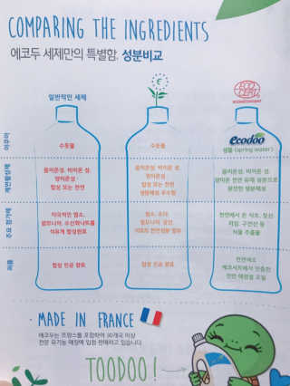 쿄쿄쿄님이 올린 리뷰 사진 4