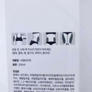 hupershinji님이 올린 리뷰 사진 4