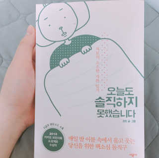 박근영님이 올린 리뷰 사진 1