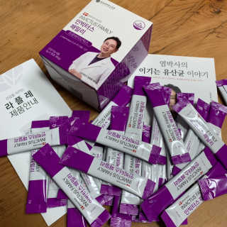 규규님이 올린 리뷰 사진 3