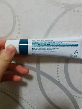 히뭉이님이 올린 리뷰 사진 4