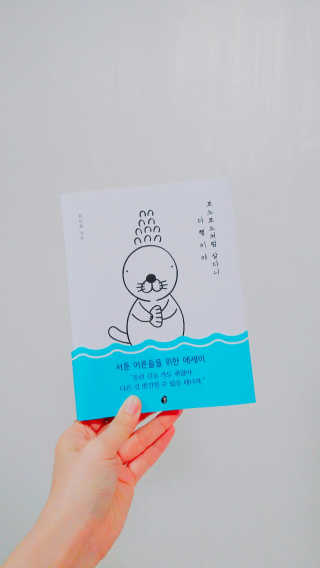 치앤조님이 올린 리뷰 사진 1