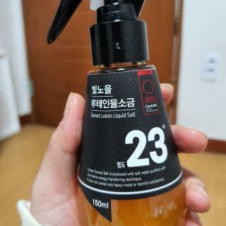 디숭당냠님이 올린 리뷰 사진 1