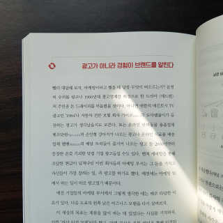 onionbro님이 올린 리뷰 사진 3