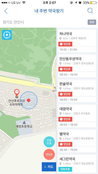 백윤이님이 올린 리뷰 사진 3