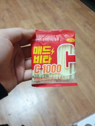 EUNJAE_PARK 은재님이 올린 리뷰 사진 3