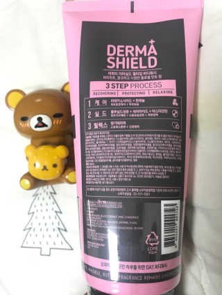 어파티 더마실드 바디워시 비타민트 300ml — 4.17점을 준 리뷰어가 2018년 5월 올린 사용 사진
