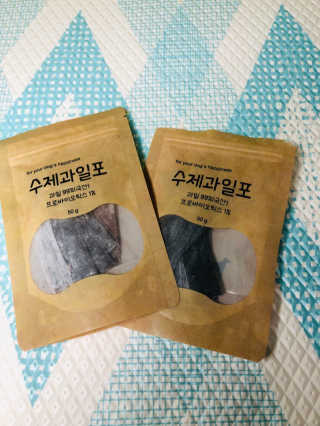 Lily님이 올린 리뷰 사진 2
