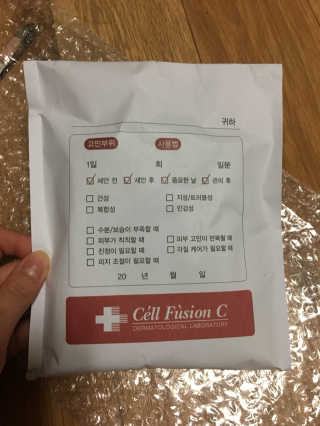 셀퓨전씨 트리악 포어 딜리트 버블 팩 — 5점을 준 리뷰어가 2018년 4월 올린 사용 사진