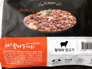 백호와님이 올린 리뷰 사진 3