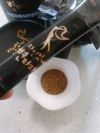 미칠미칠님이 올린 리뷰 사진 3