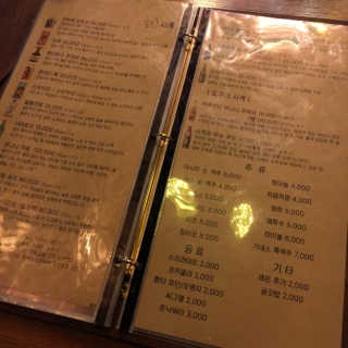 민지님이 올린 리뷰 사진 4