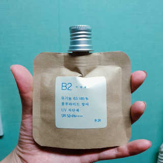 쫑알이님이 올린 리뷰 사진 3