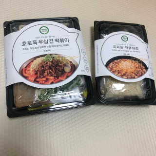 희또님이 올린 리뷰 사진 1
