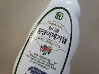 MiSeonKim님이 올린 리뷰 사진 3