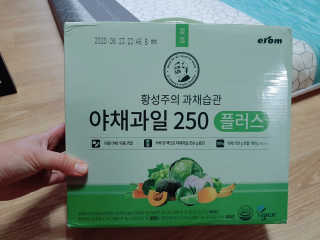 희야네꼬님이 올린 리뷰 사진 1