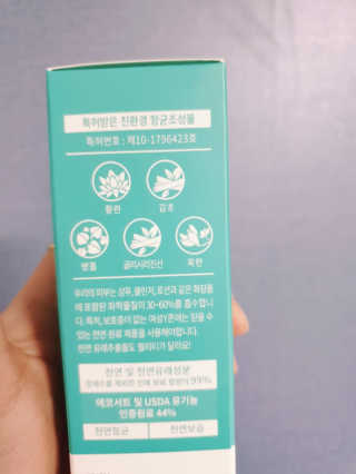쮸❤님이 올린 리뷰 사진 4