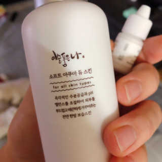 김부건님이 올린 리뷰 사진 2