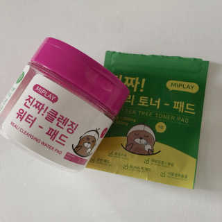 졍이님이 올린 리뷰 사진 2