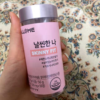 올앳미 날씬한 나 — 5점을 준 리뷰어가 2020년 2월 올린 사용 사진