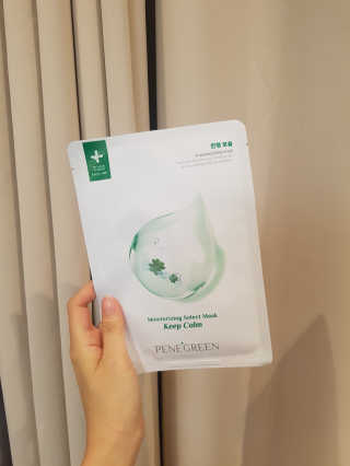페네그린 모이스처라이징 셀렉트 마스크 4종 — 4점을 준 리뷰어가 2018년 12월 올린 사용 사진