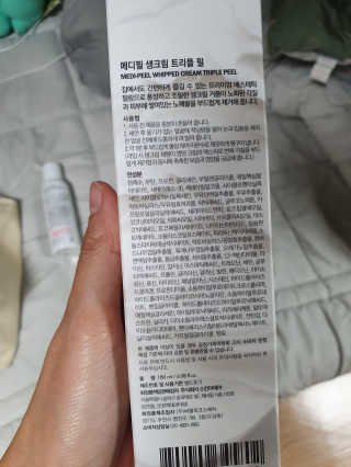 다드디님이 올린 리뷰 사진 2