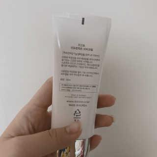 지고트 선프로텍트 비비크림 50ml — 4.5점을 준 리뷰어가 2019년 6월 올린 사용 사진