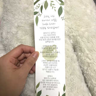 MinhyeLee님이 올린 리뷰 사진 3