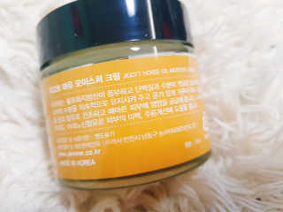 지고트 마유 모이스처 크림 70ml — 5점을 준 리뷰어가 2019년 4월 올린 사용 사진