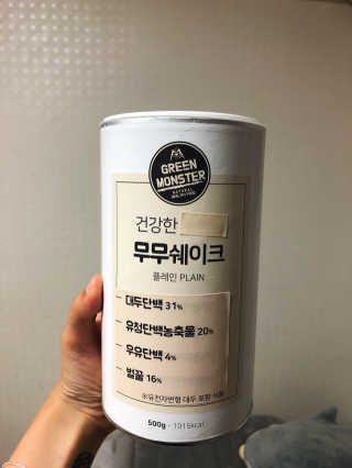 hi님이 올린 리뷰 사진 1