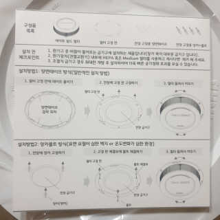 지언님이 올린 리뷰 사진 3