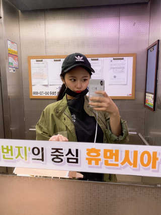 [닥터퓨리] 소프트터치 건강 + UV 블랙스타일 마스크 — 5점을 준 리뷰어가 2019년 4월 올린 사용 사진