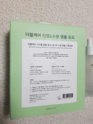 정여니님이 올린 리뷰 사진 3