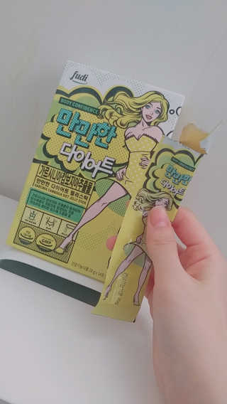 차혜민님이 올린 리뷰 사진 1