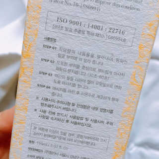 HyunjungPark님이 올린 리뷰 사진 2