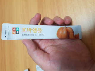 꽃수니어니님이 올린 리뷰 사진 3