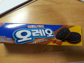 쑤우님이 올린 리뷰 사진 1