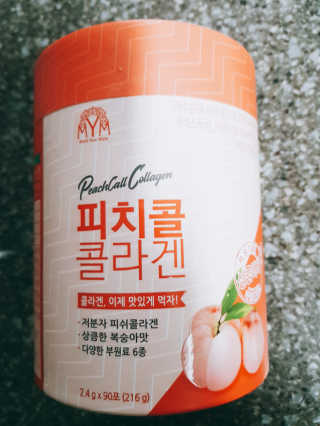 ㅎㅎ님이 올린 리뷰 사진 1