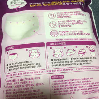 봉이이이님이 올린 리뷰 사진 3