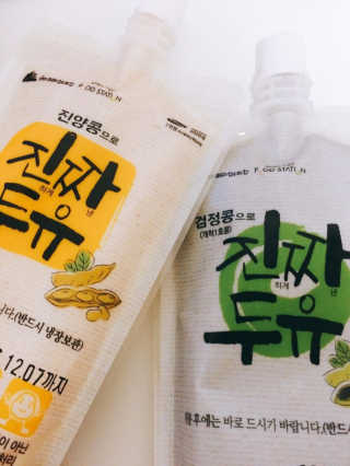 이선경님이 올린 리뷰 사진 1