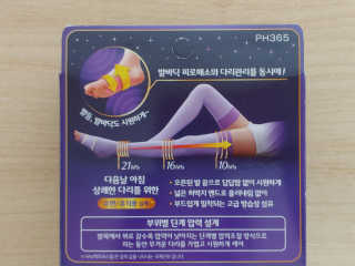 램프의엘프님이 올린 리뷰 사진 3