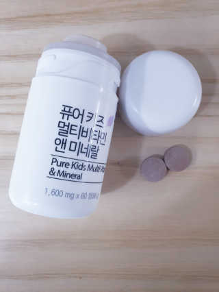 네츄럴굿띵스 퓨어 키즈 멀티비타민 앤 미네랄 30일분 — 5점을 준 리뷰어가 2019년 1월 올린 사용 사진